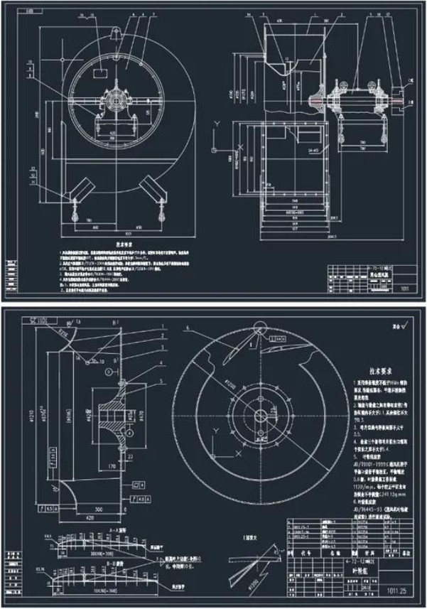风机询价所需的选型报告和工程图纸资料